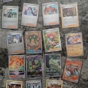 Kids Trading Cards Set - Multicolor